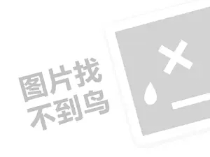 2023快手小店怎么推广商品赚佣金？快手真的那么挣钱吗？